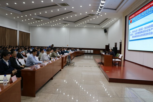 博乐市安委办各成员联系统计表