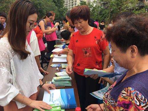 博乐市街道、社区安全生产负责人信息统计表