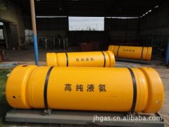 氨气泄露处置
