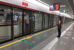 地铁事故处置