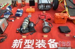 博乐市消防救援队伍装备