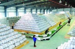 博乐市应急救灾物资储备